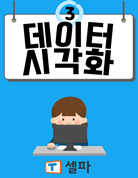 세부자료썸네일